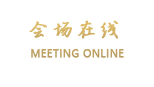 厦门喻色度假别苑